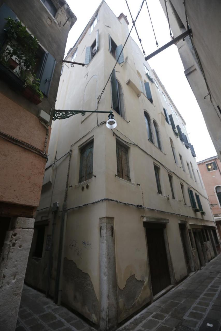 Hotel Mezzo Pozzo Venecia