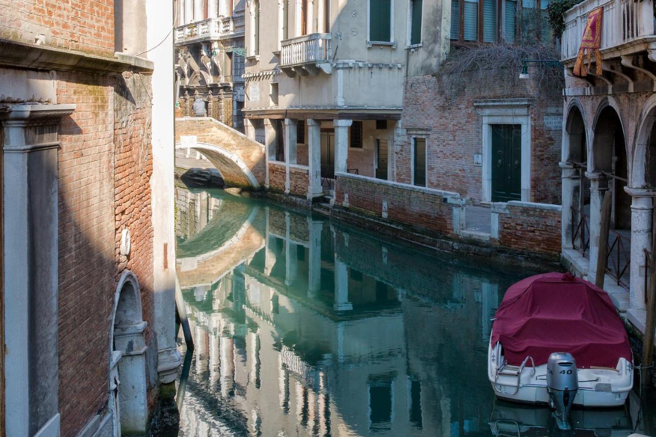 Mezzo Pozzo 2* Venecia